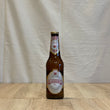 Forst Birra "Felsenkeller" 0,33 (Confezione da 24 Bottiglie)