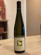 Henry Fuchs Riesling d' Alsace AOP 0,75